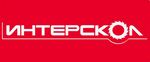 ИНТЕРСКОЛ